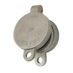 2" Thread Fill Cap with Lock (Female)